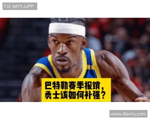 赛季报销!当事人表态,勇士无辜躺枪,这误会解释不清了